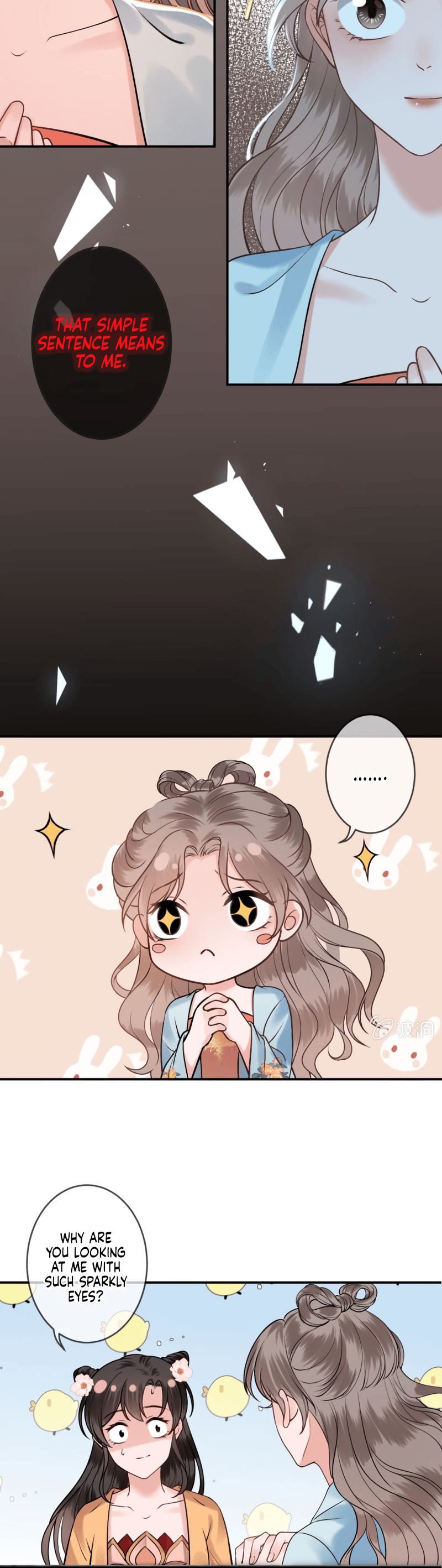 Page 9 of Chapter 225