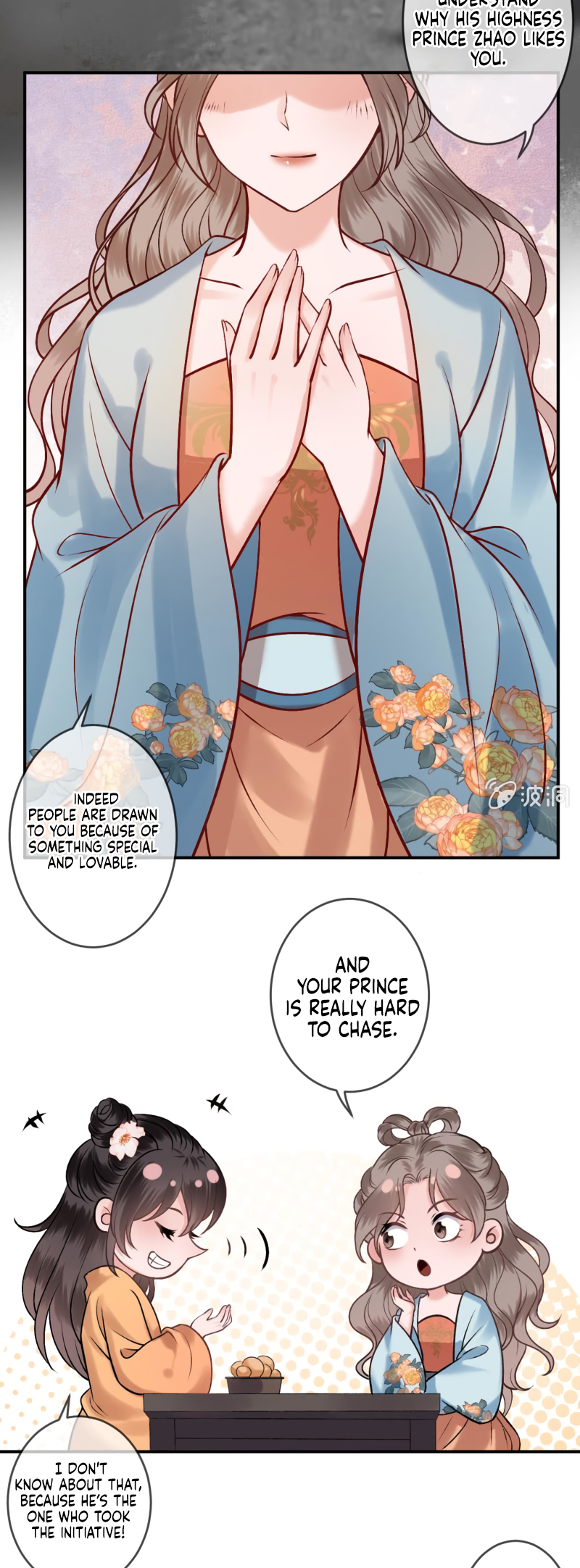 Page 12 of Chapter 225