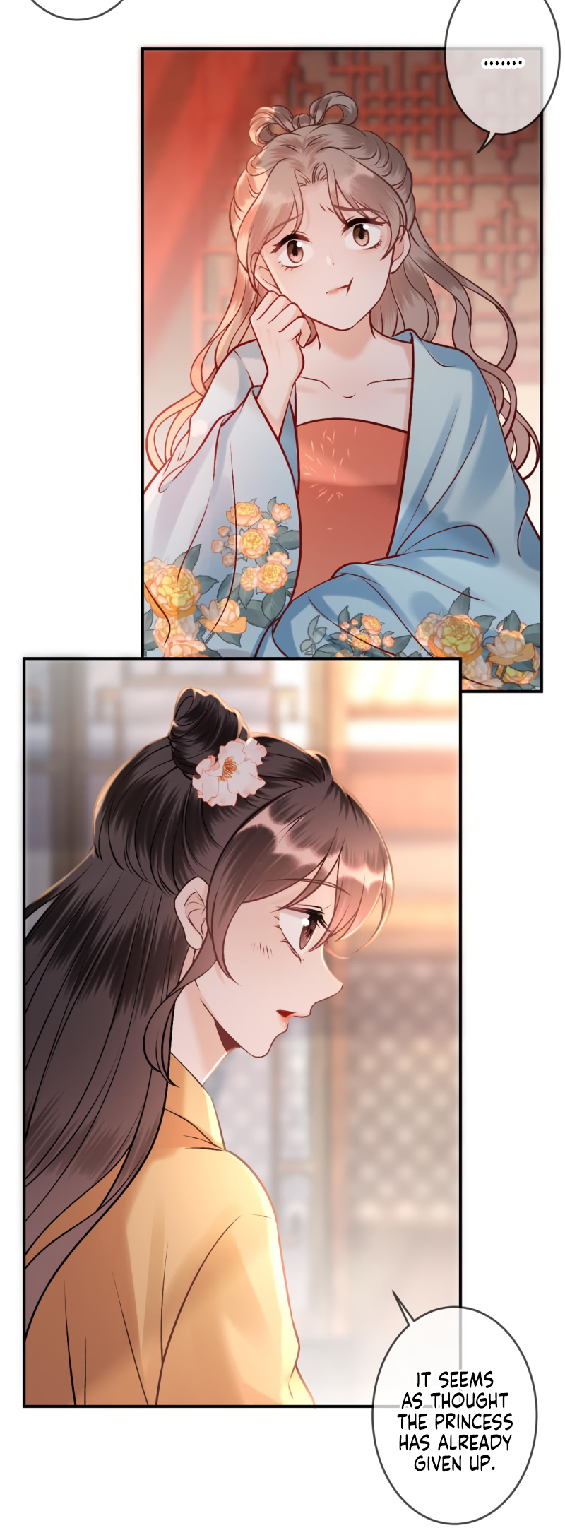 Page 13 of Chapter 225