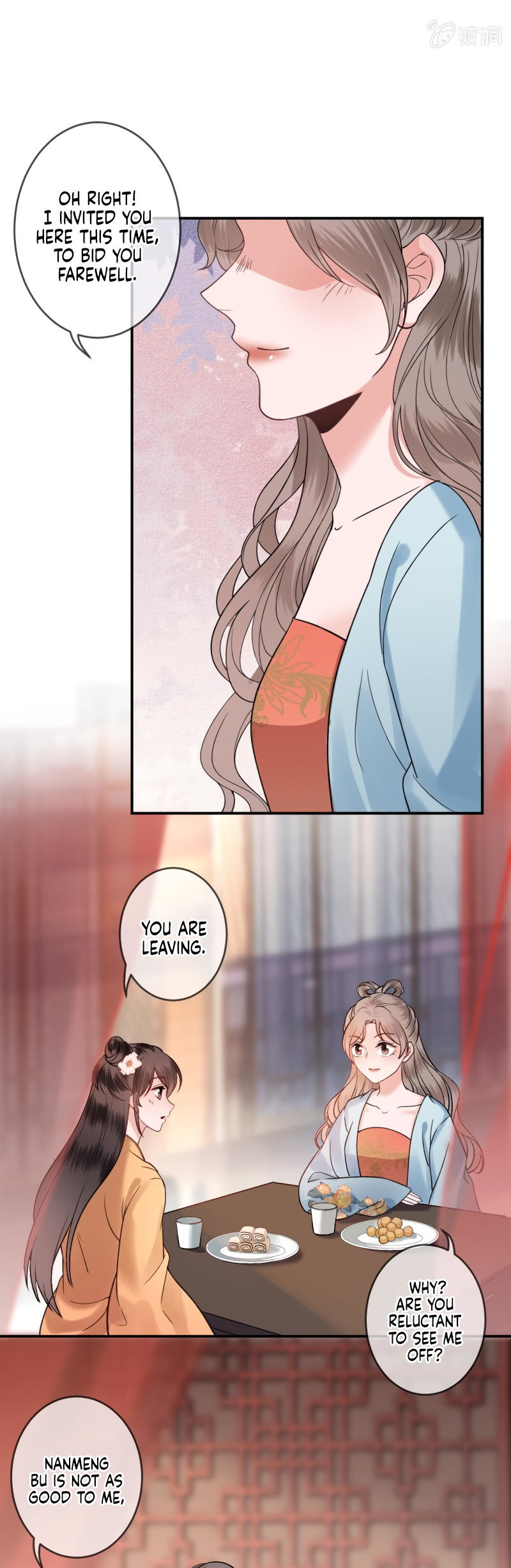 Page 14 of Chapter 225
