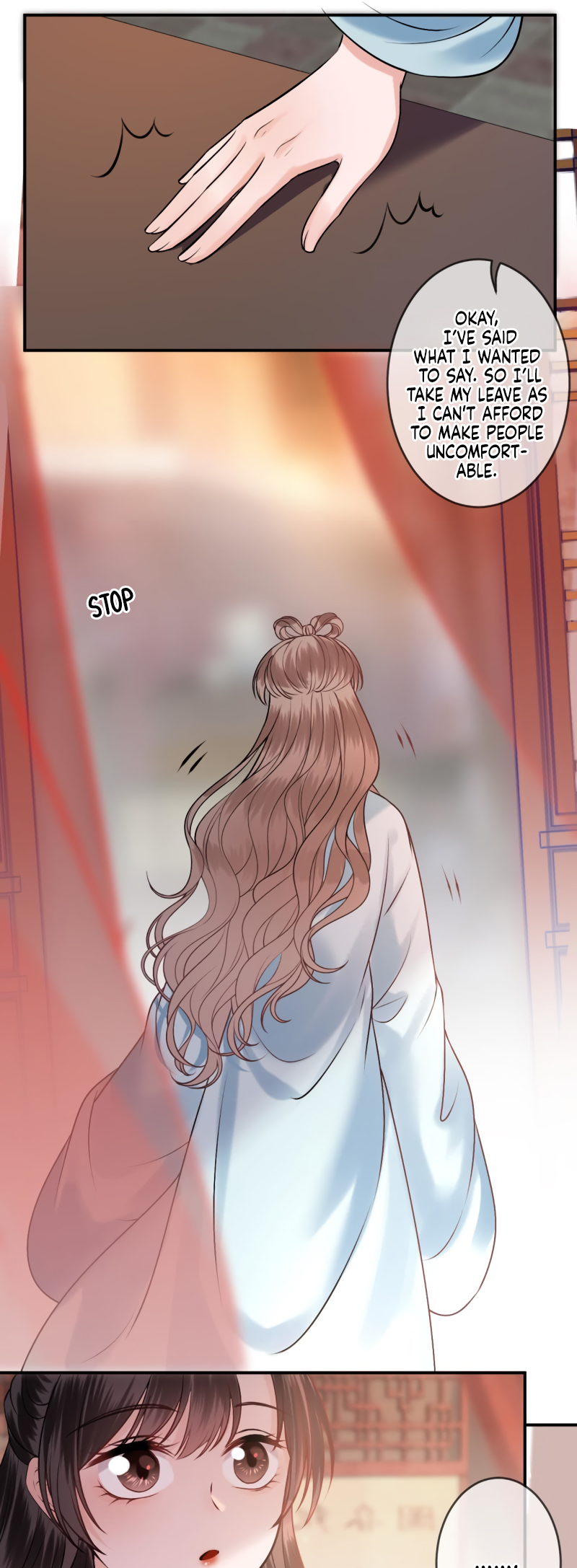 Page 17 of Chapter 225