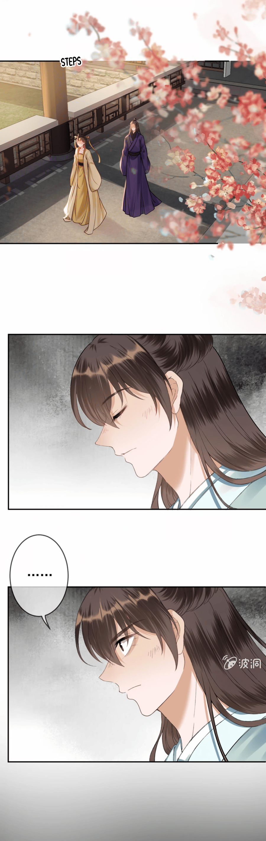 Page 8 of Chapter 227