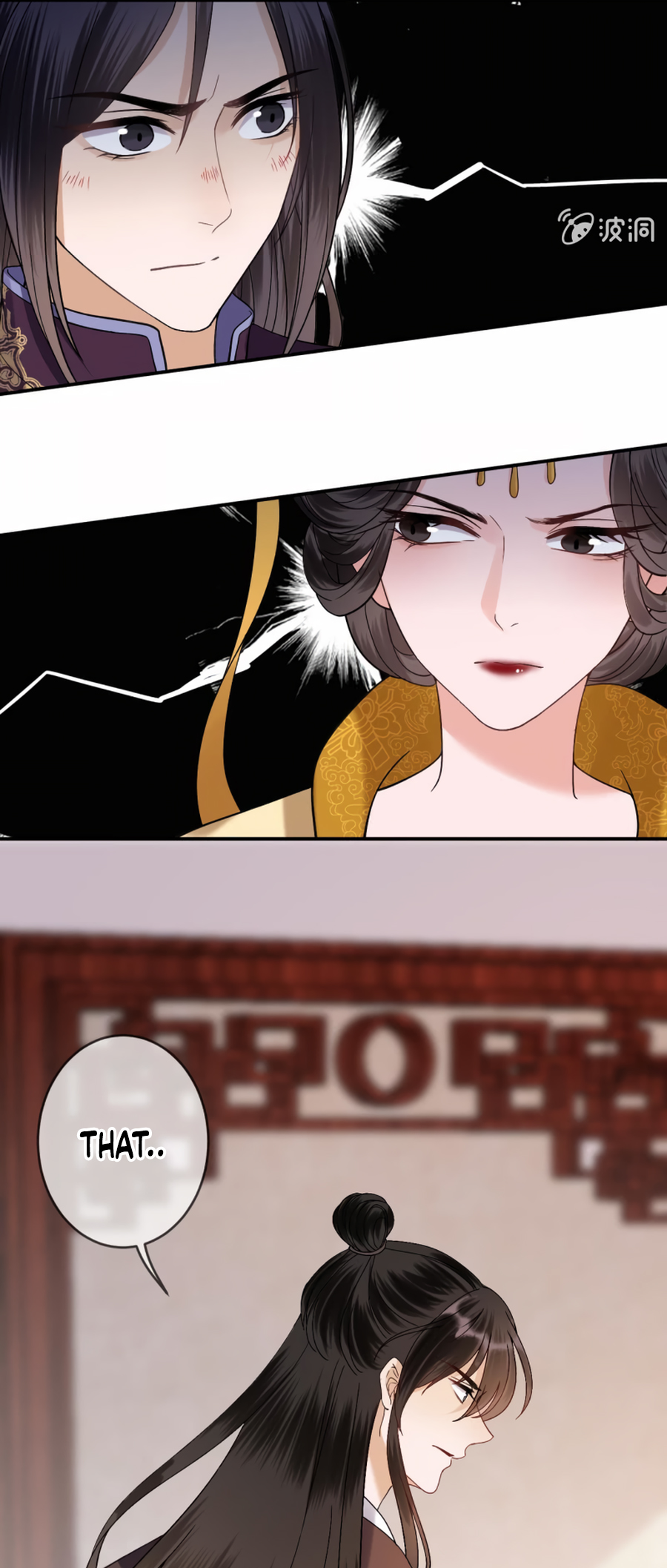 Page 15 of Chapter 227