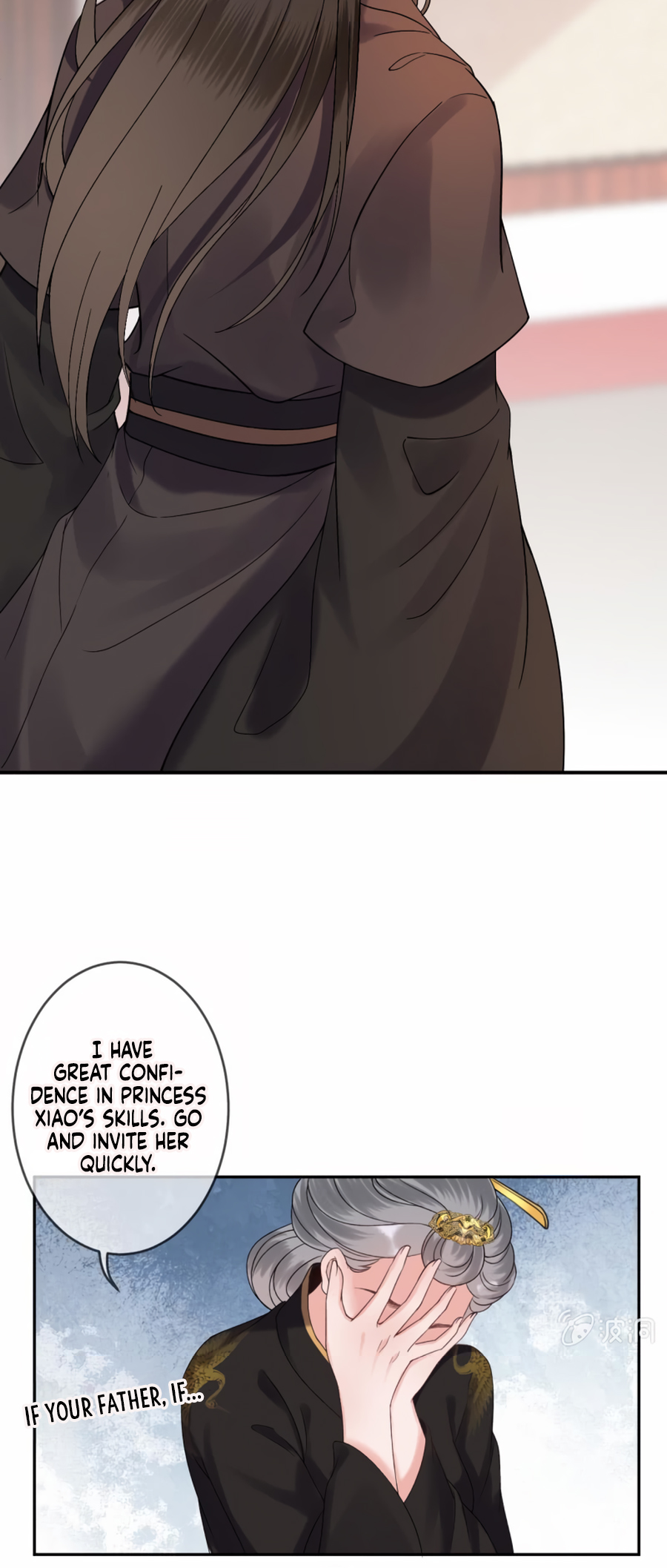 Page 16 of Chapter 227