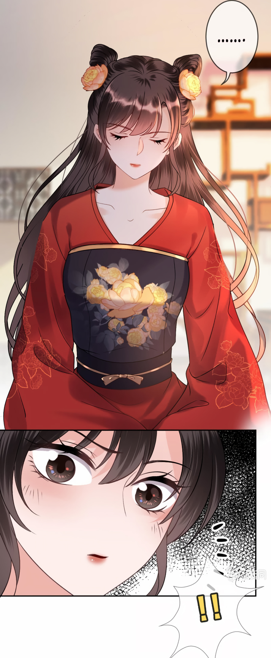 Page 19 of Chapter 227