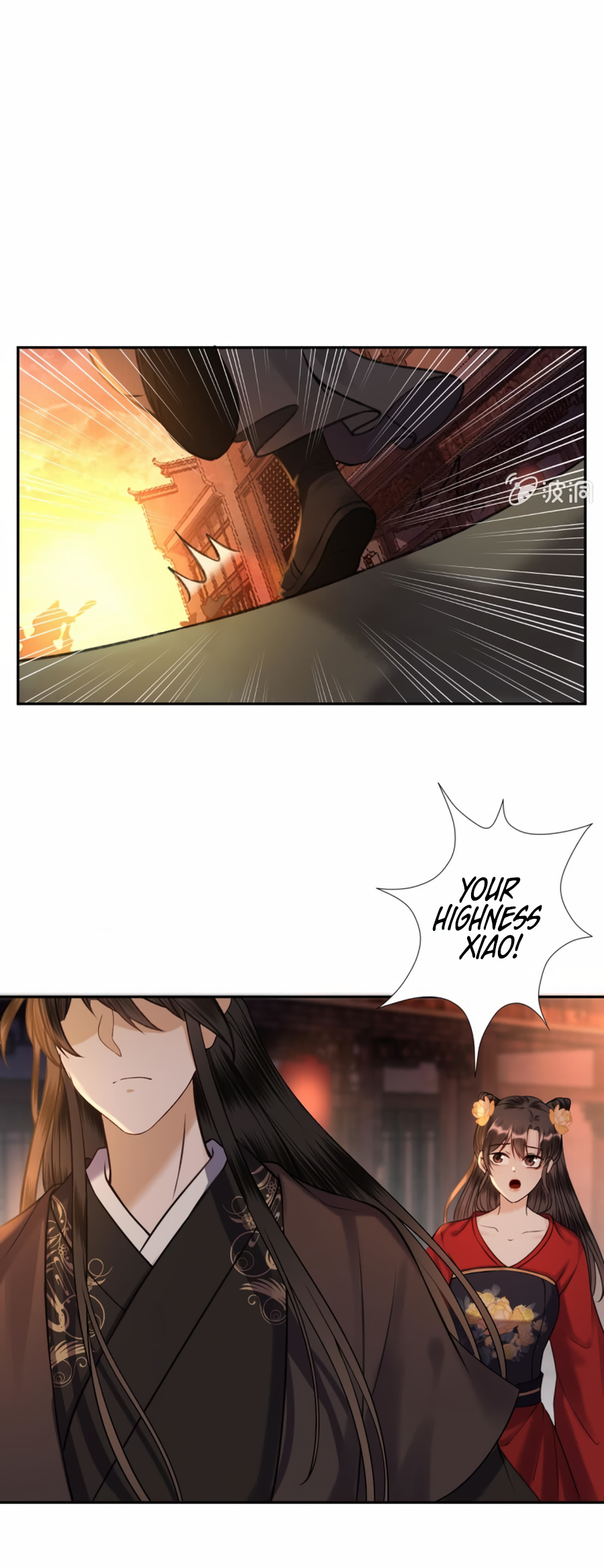Page 11 of Chapter 228