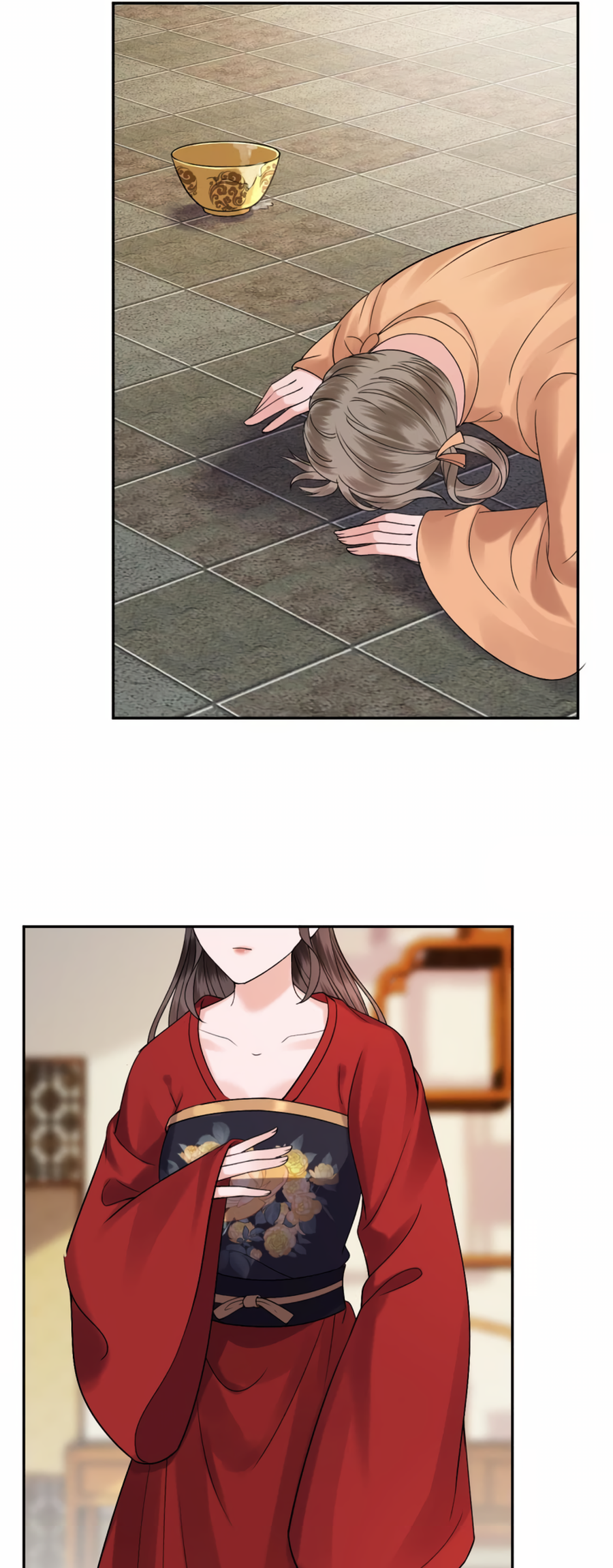 Page 5 of Chapter 230