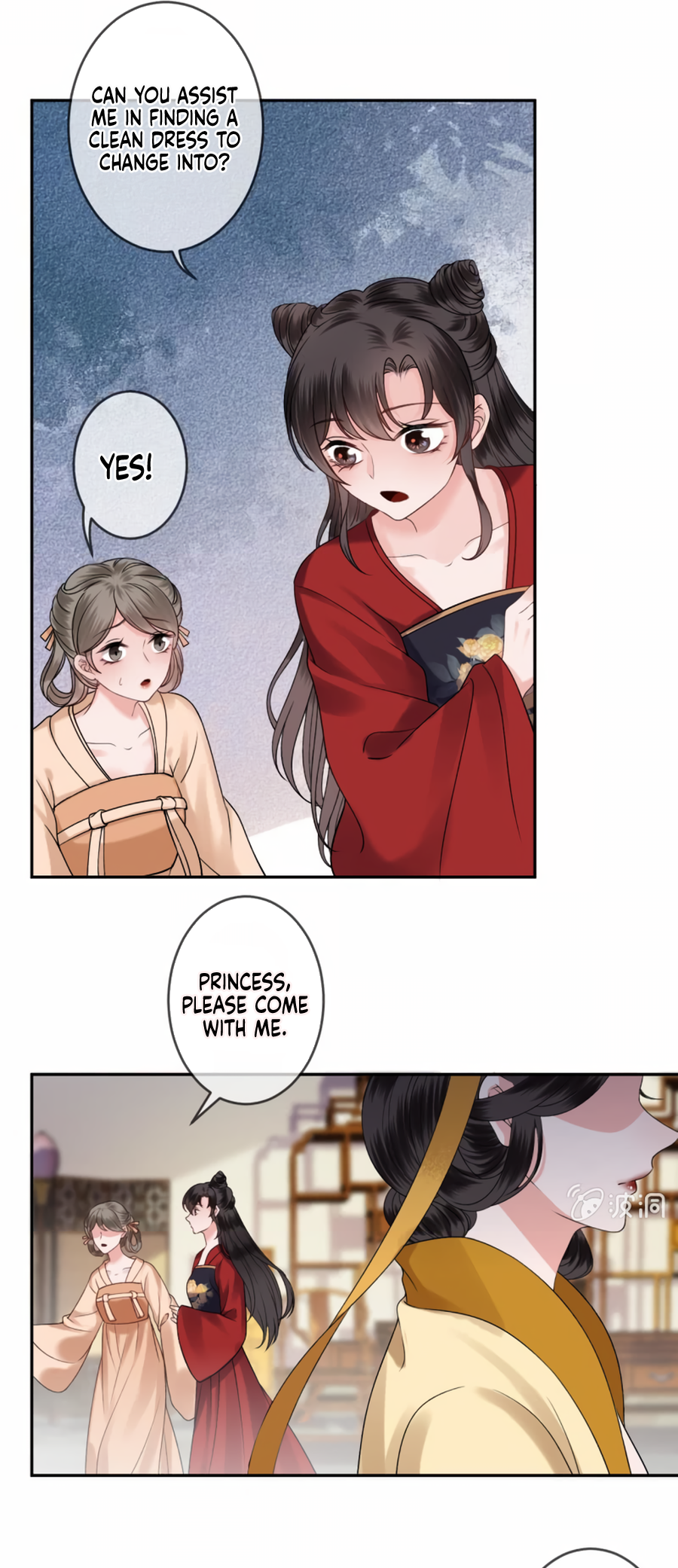 Page 8 of Chapter 230