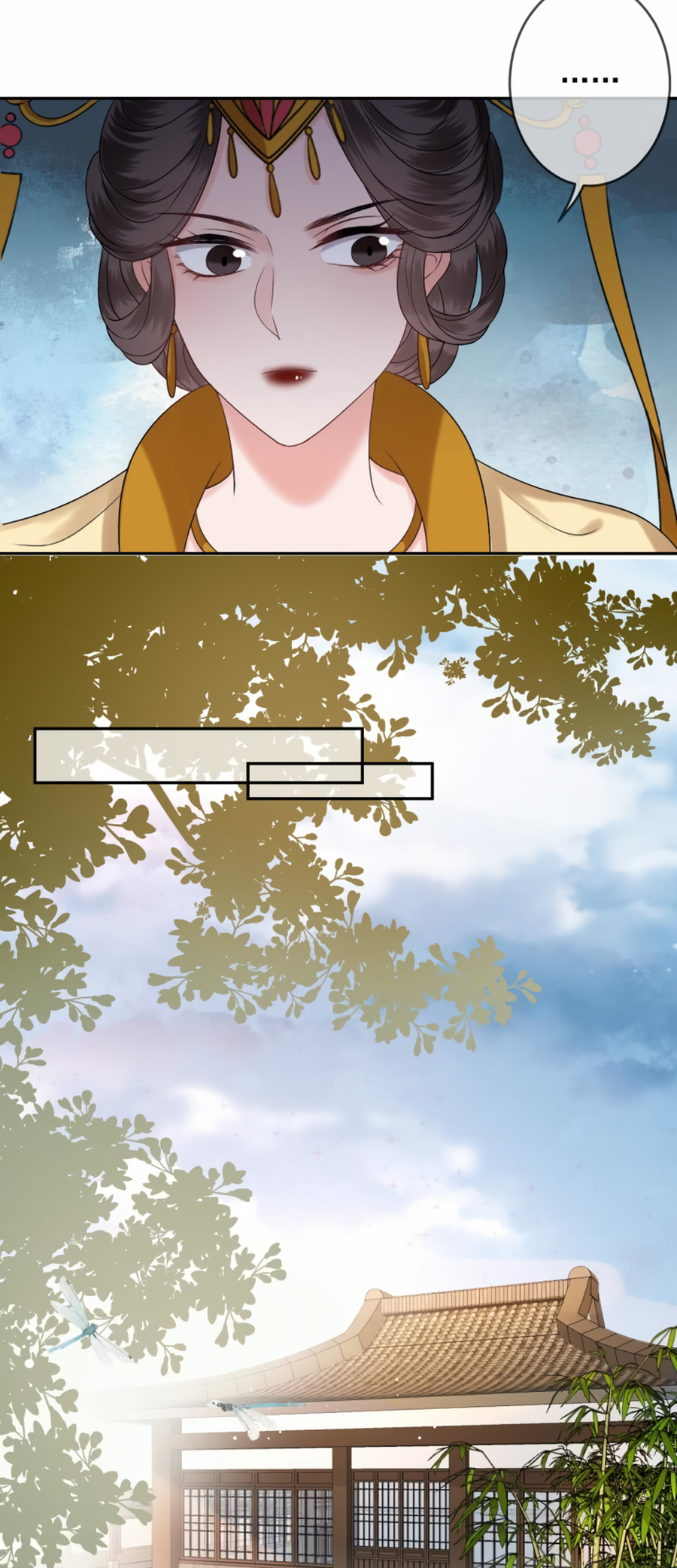 Page 9 of Chapter 230