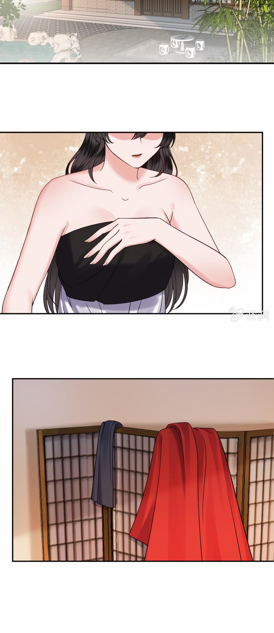 Page 10 of Chapter 230