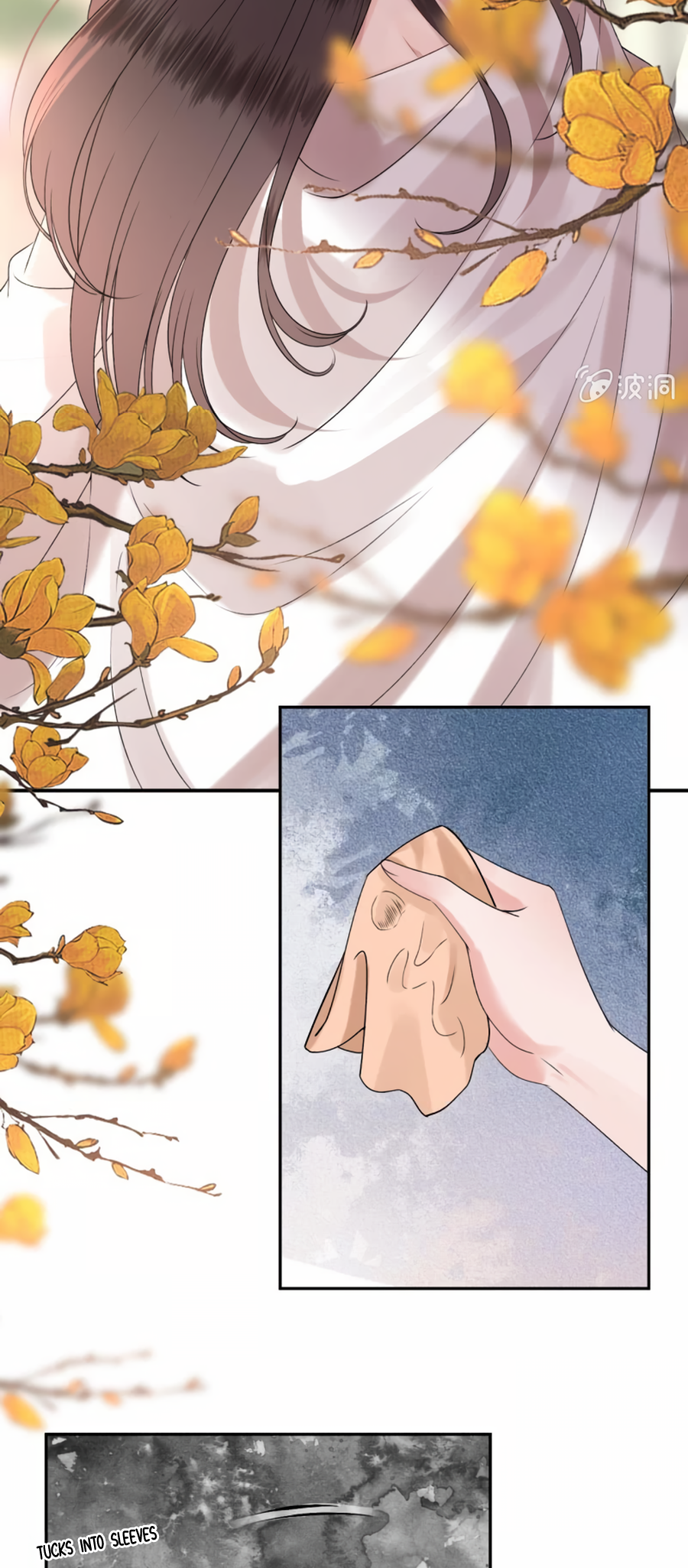 Page 12 of Chapter 230