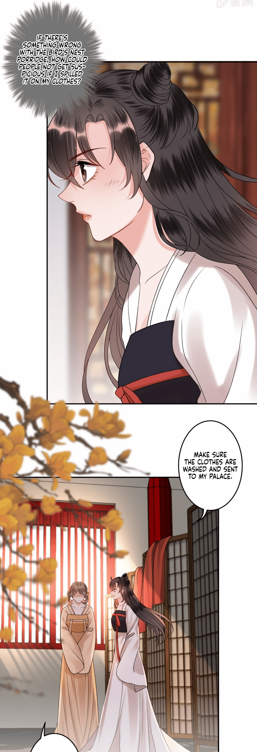 Page 14 of Chapter 230