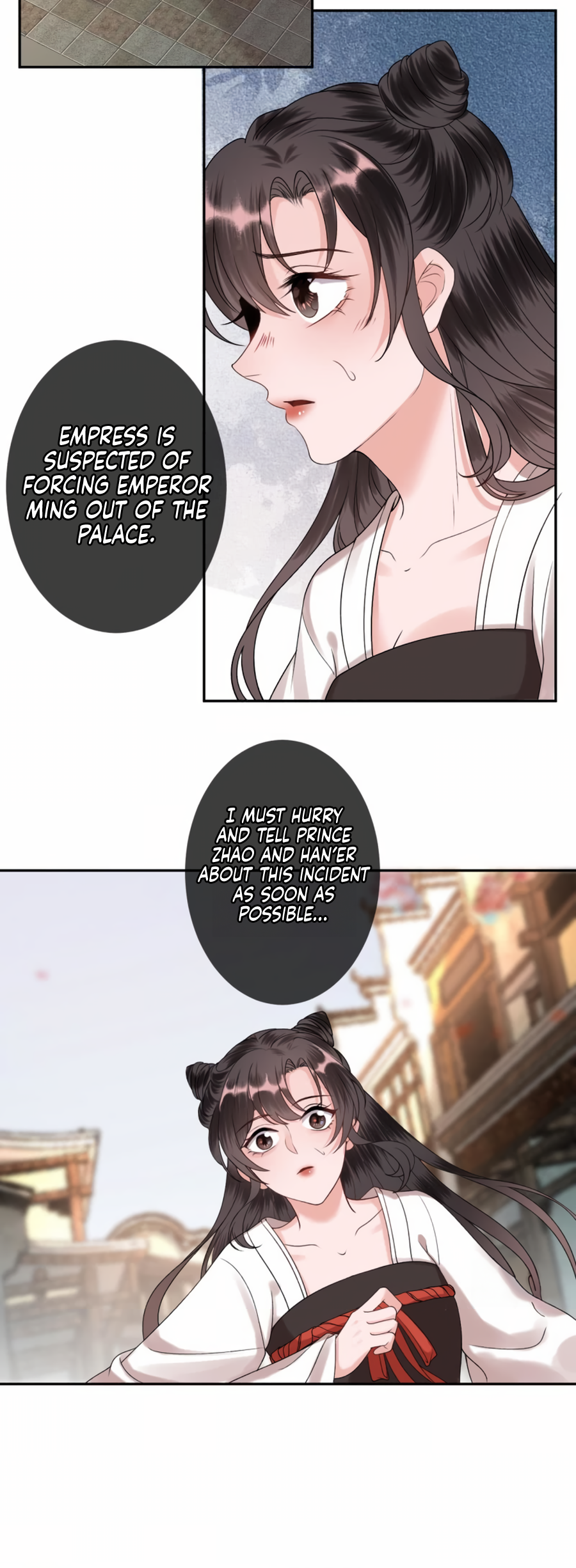 Page 3 of Chapter 231