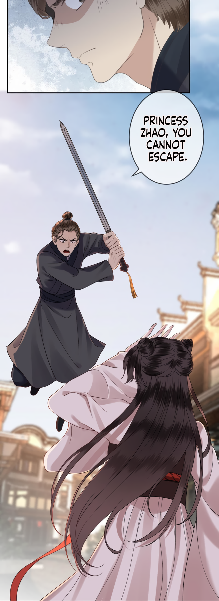 Page 6 of Chapter 231