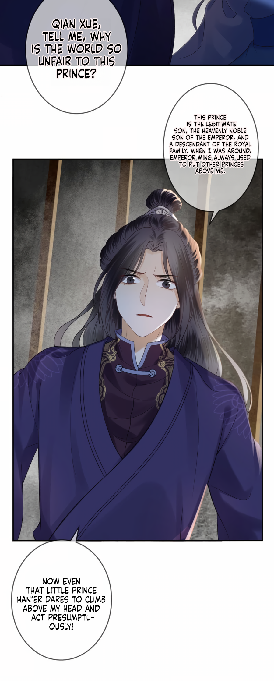 Page 12 of Chapter 231