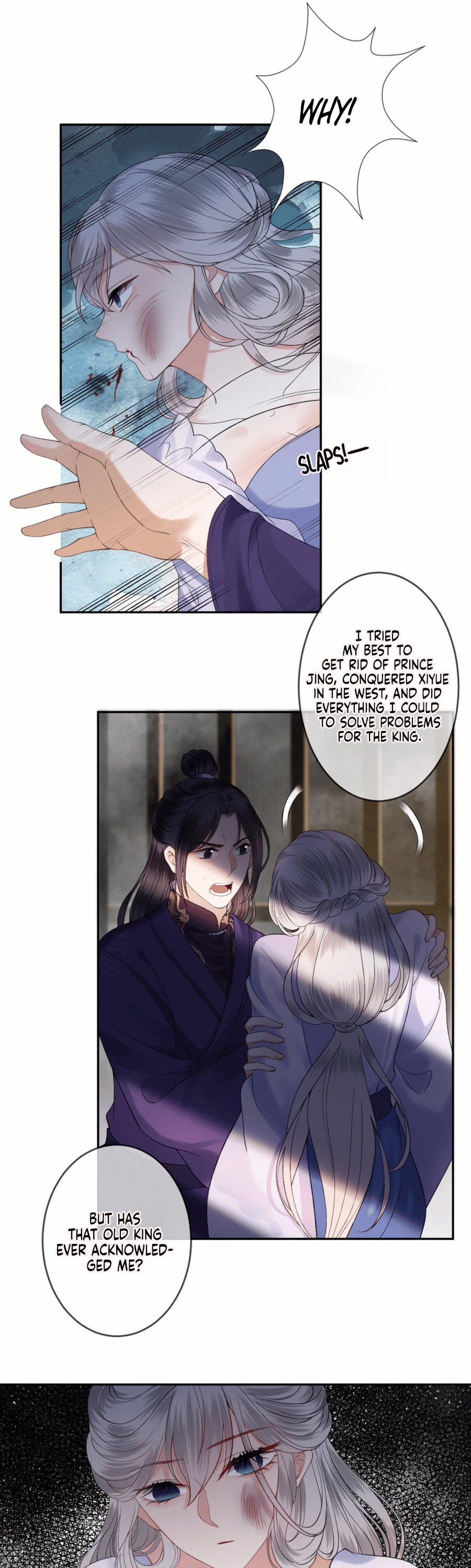Page 13 of Chapter 231