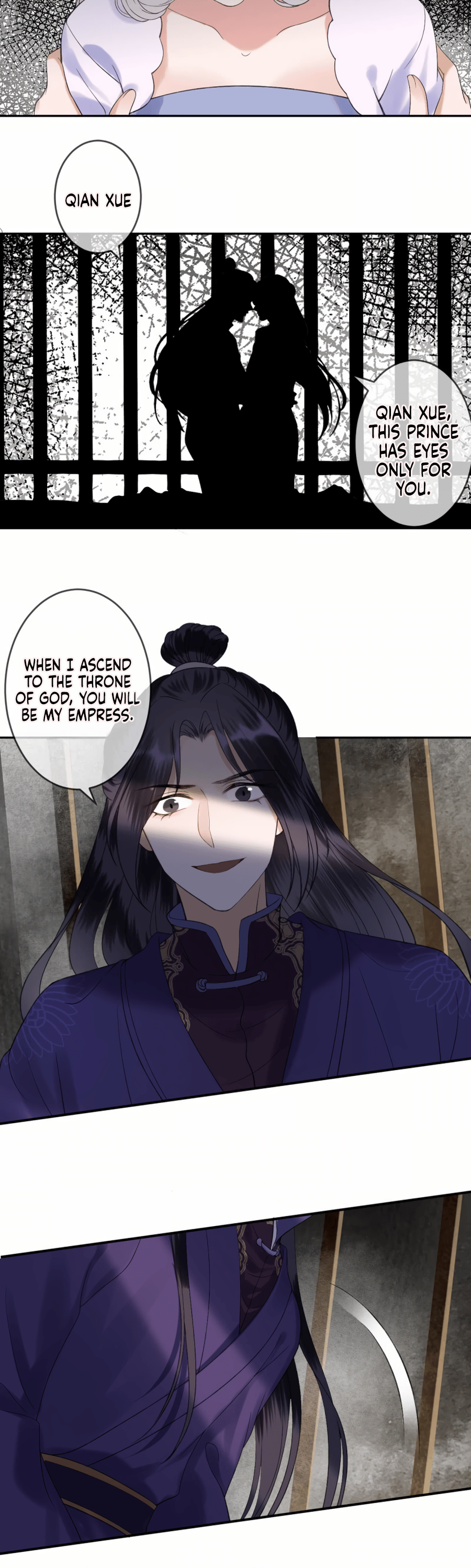 Page 14 of Chapter 231