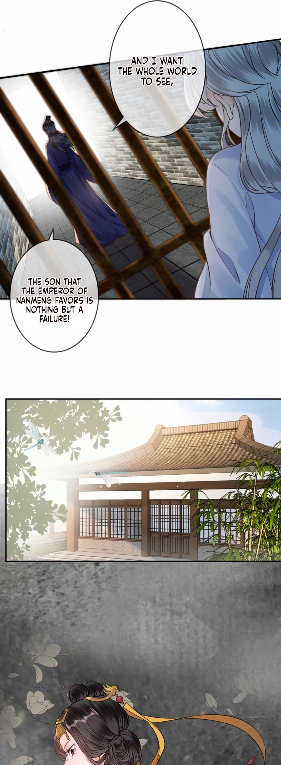 Page 15 of Chapter 231