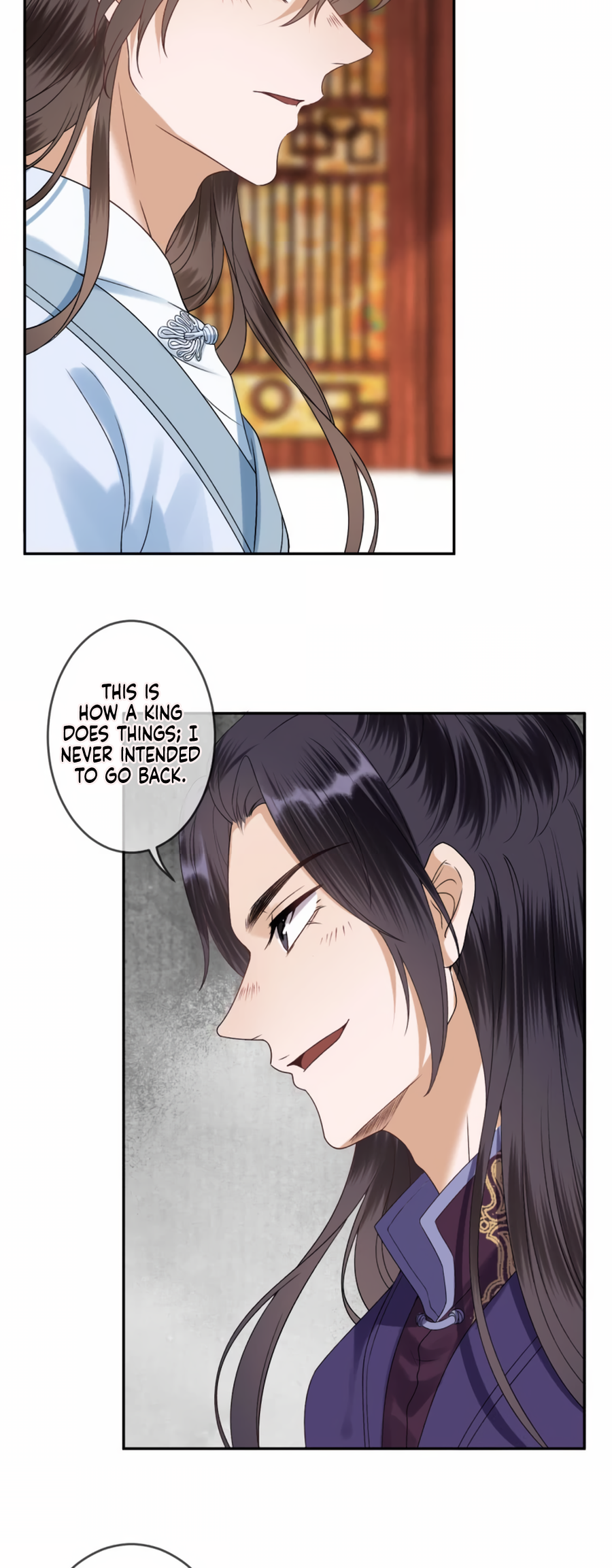 Page 6 of Chapter 232
