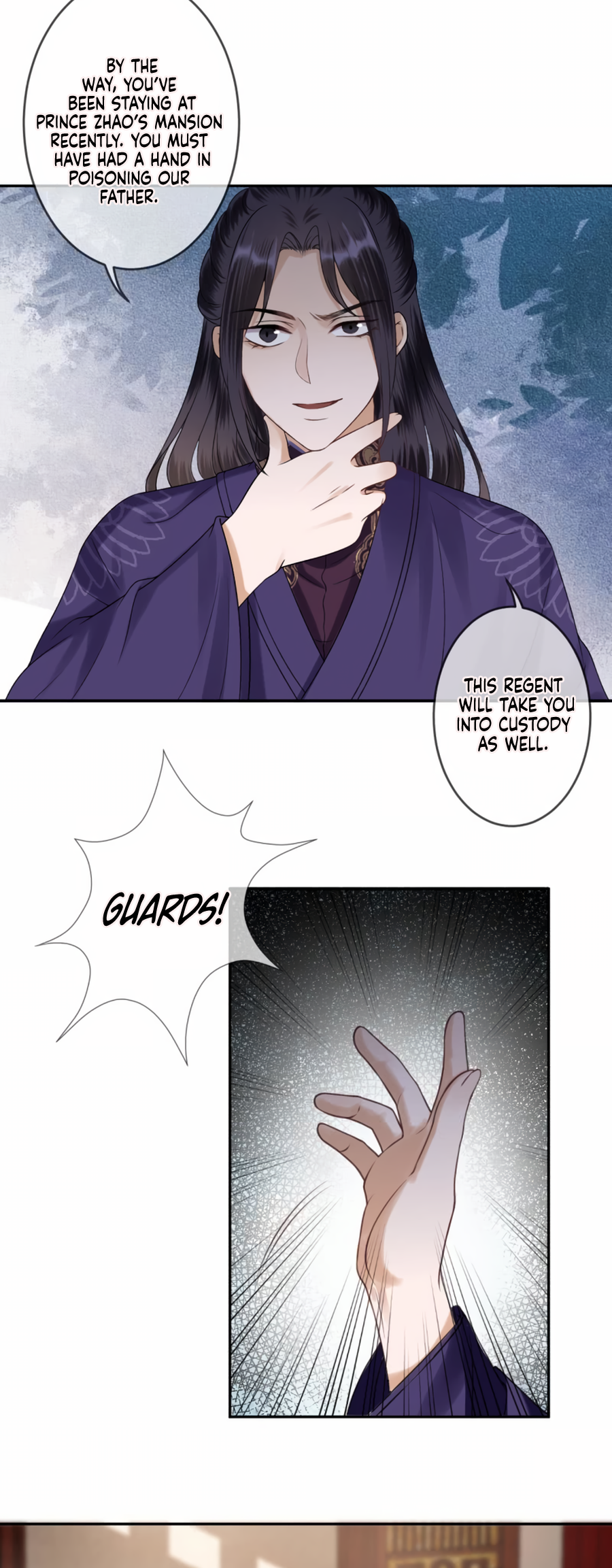 Page 7 of Chapter 232