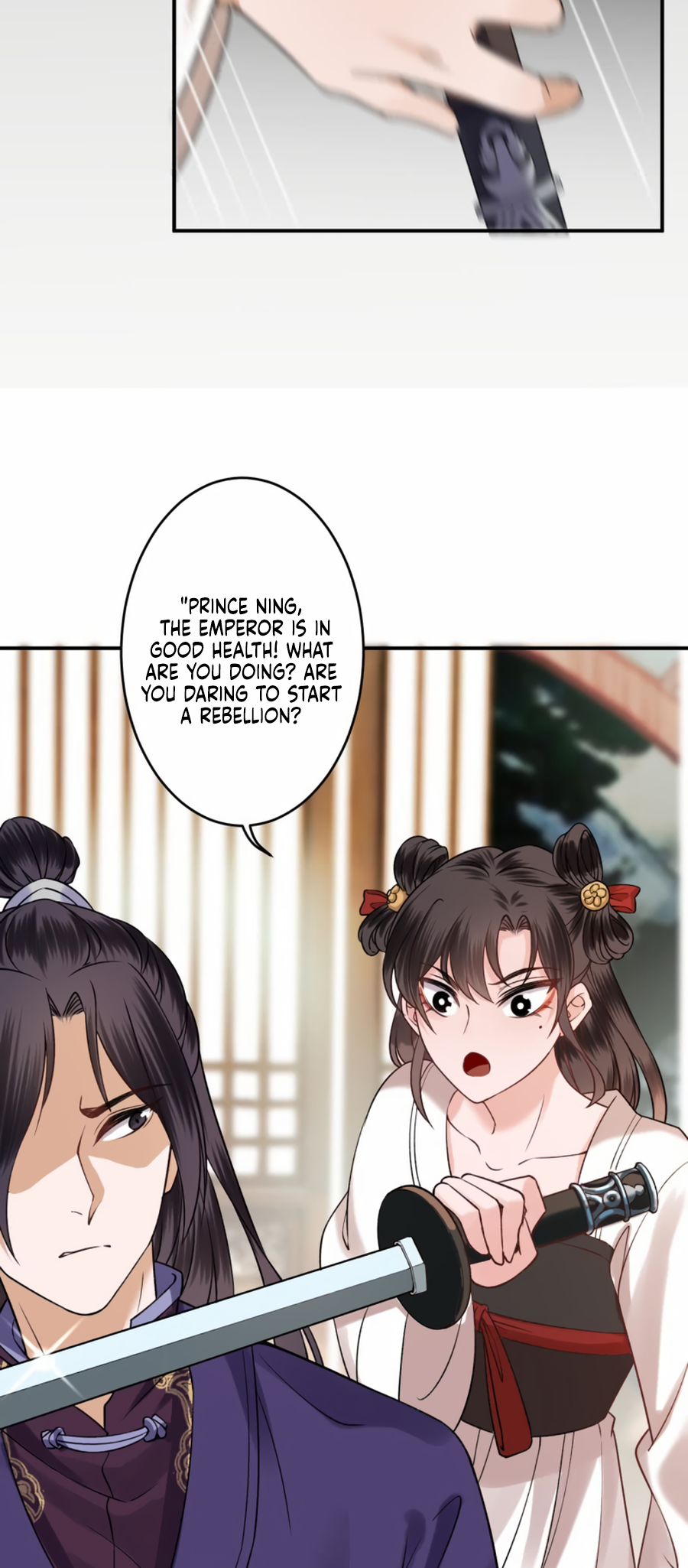 Page 16 of Chapter 232