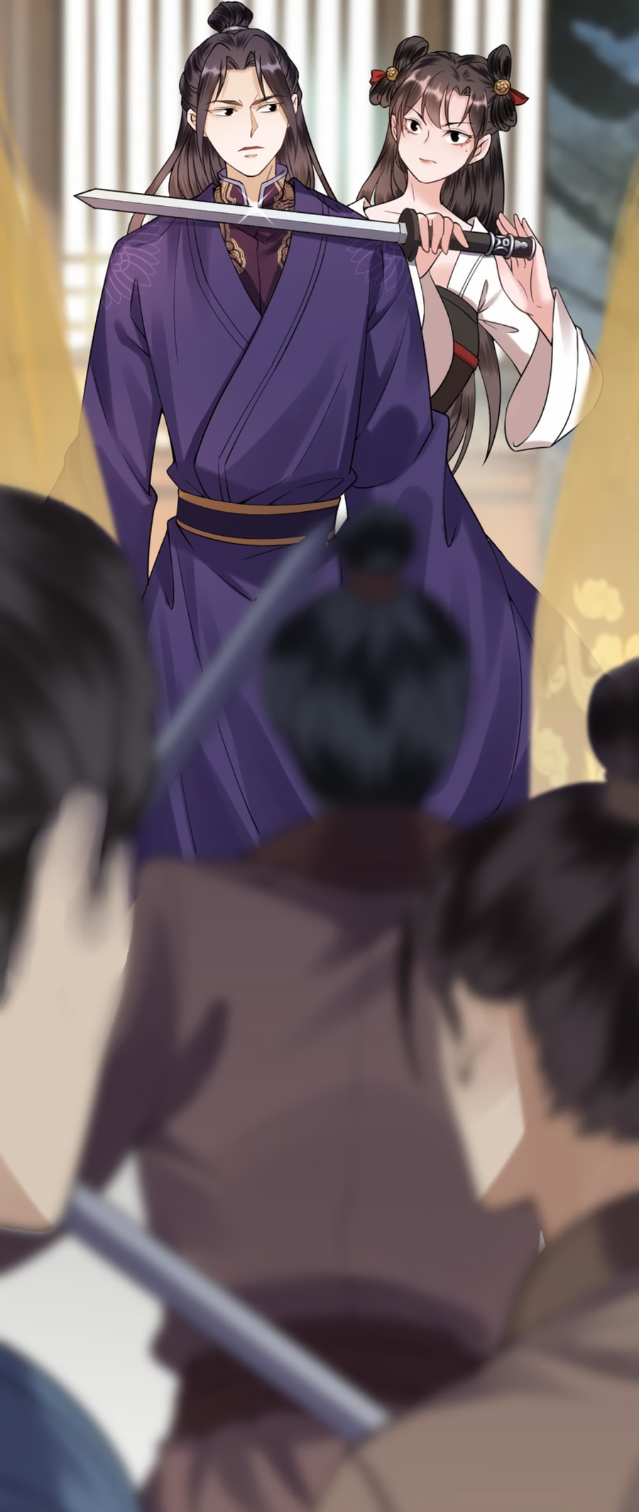 Page 18 of Chapter 232