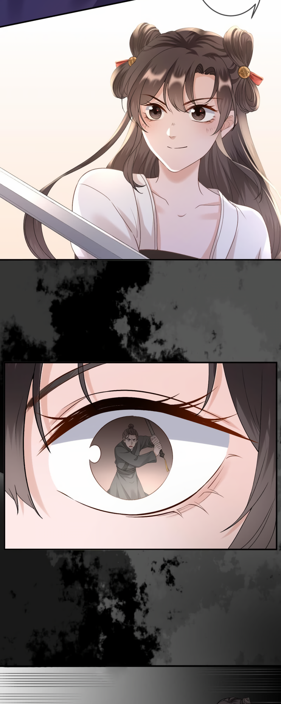 Page 4 of Chapter 233