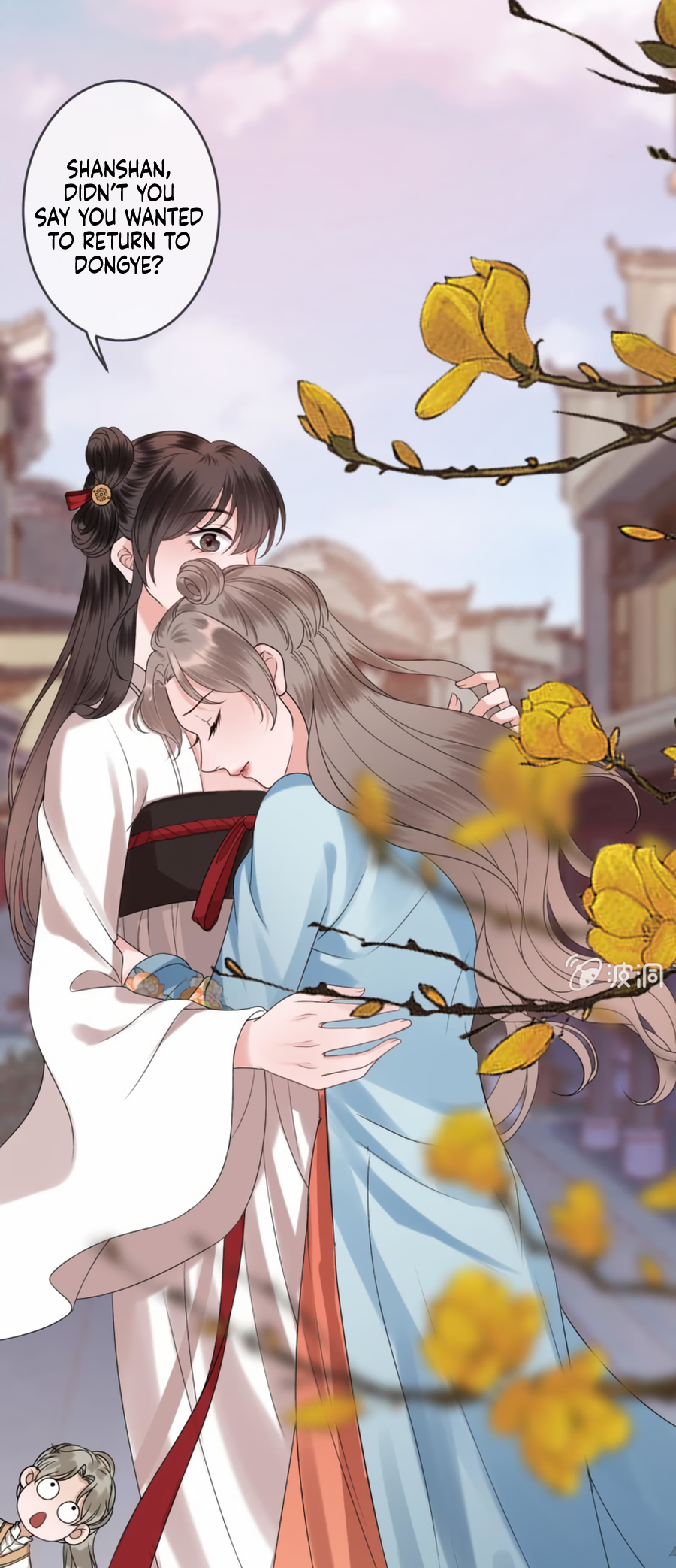 Page 10 of Chapter 233