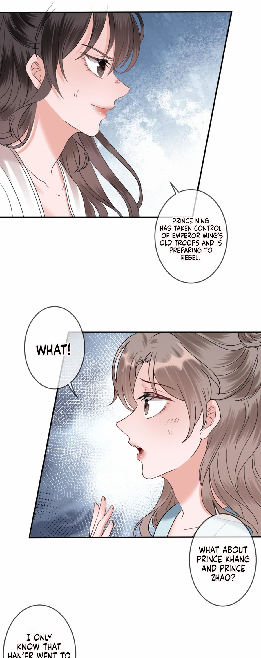 Page 12 of Chapter 233