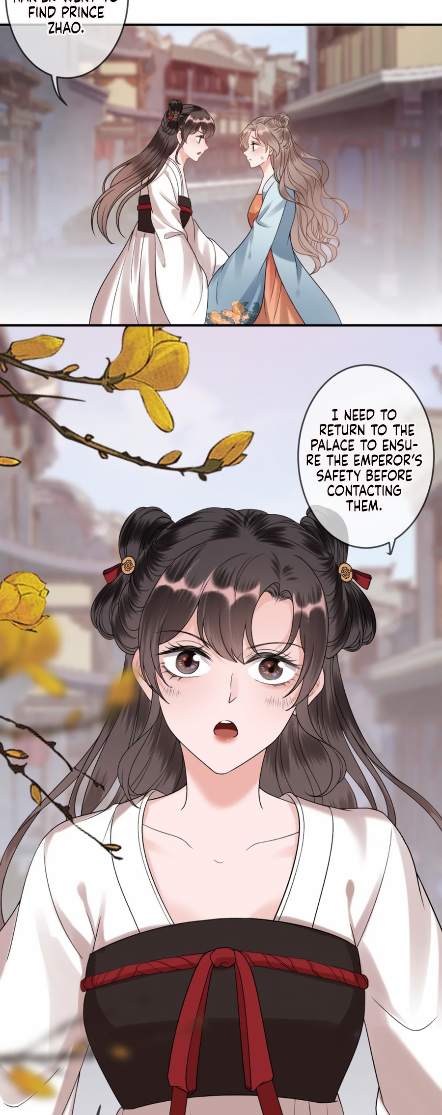 Page 13 of Chapter 233