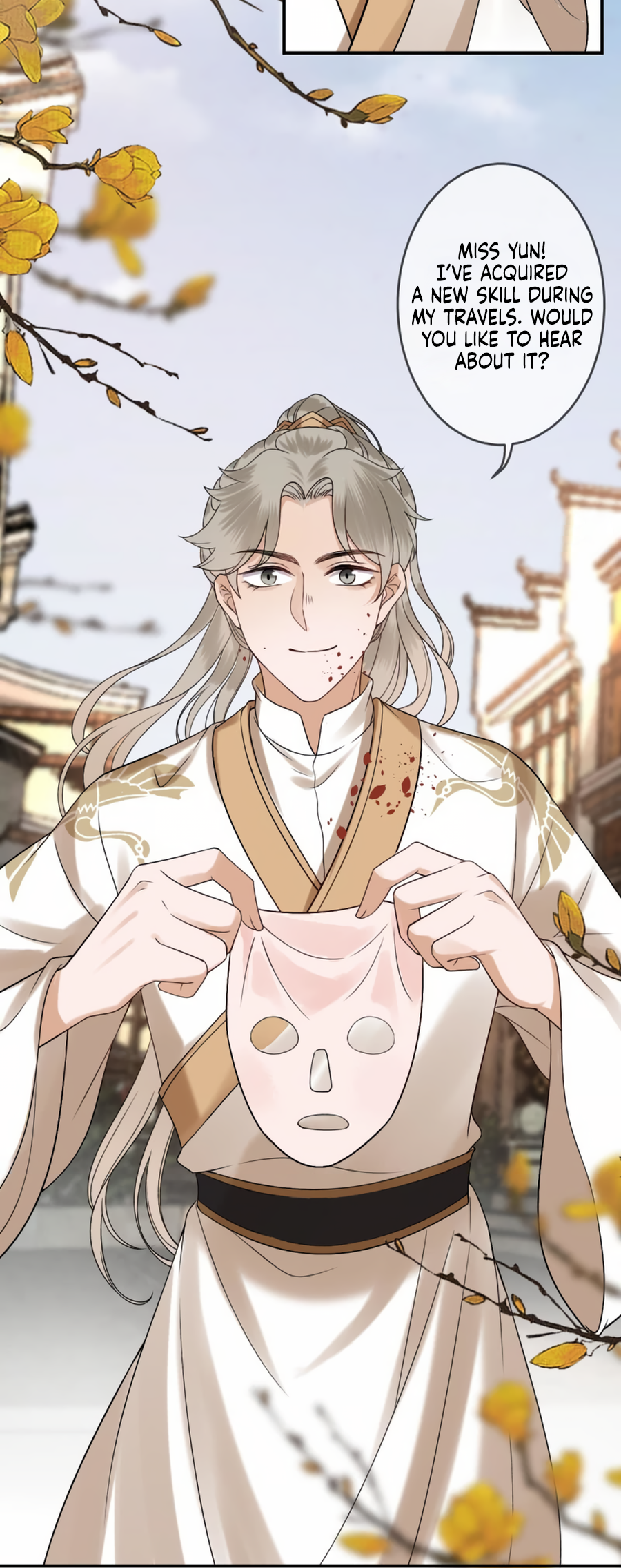 Page 15 of Chapter 233