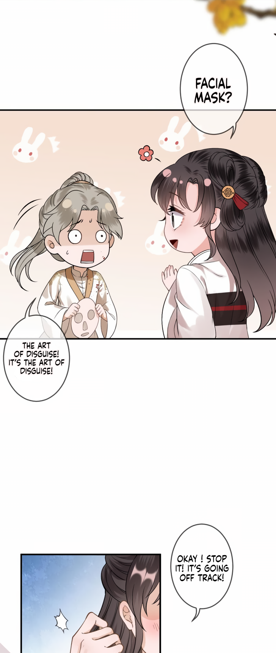 Page 16 of Chapter 233