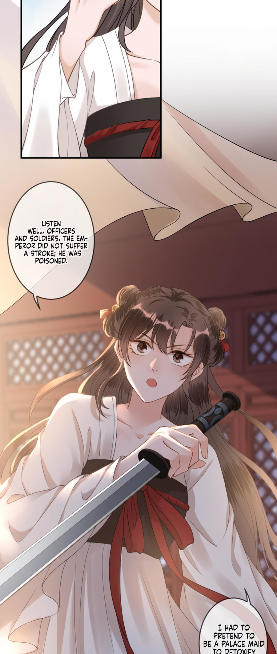 Page 17 of Chapter 233