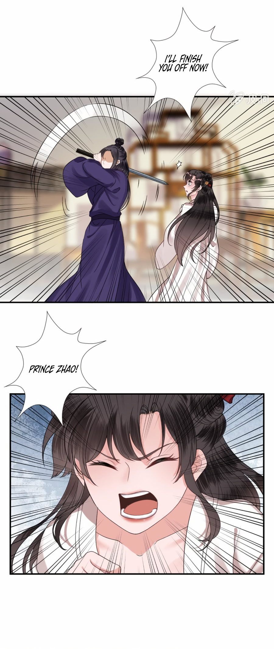 Page 22 of Chapter 233