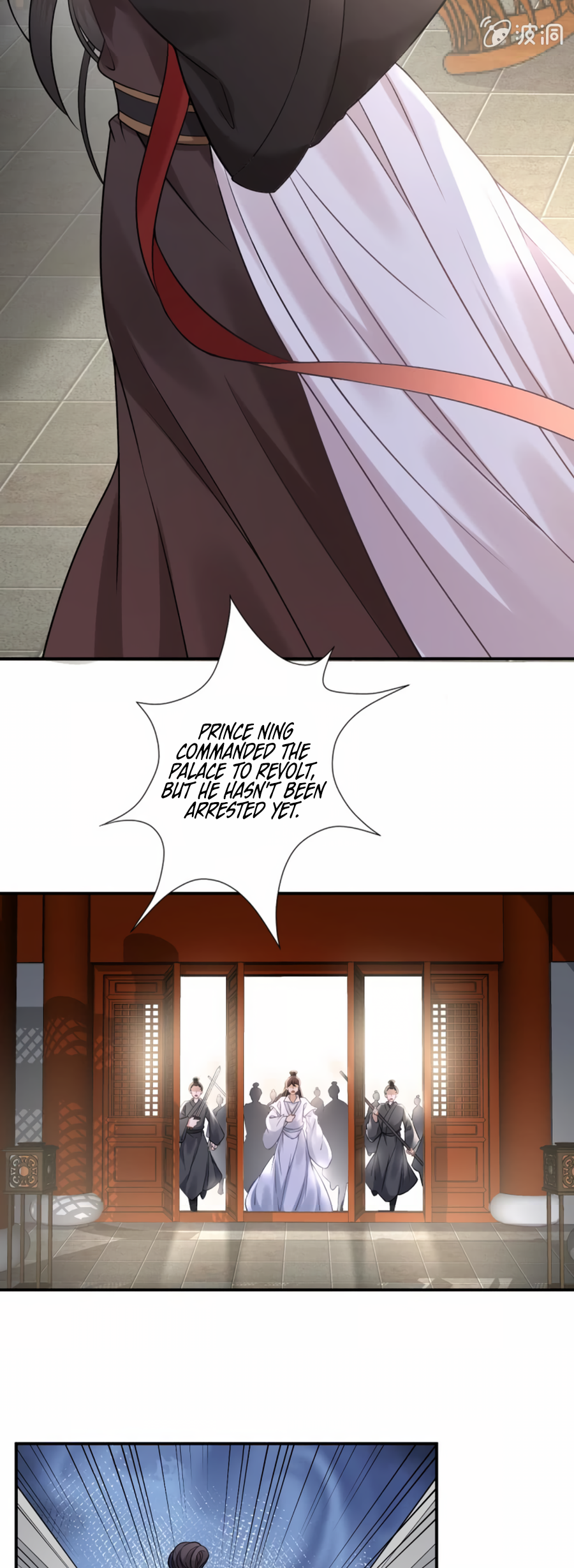 Page 27 of Chapter 233
