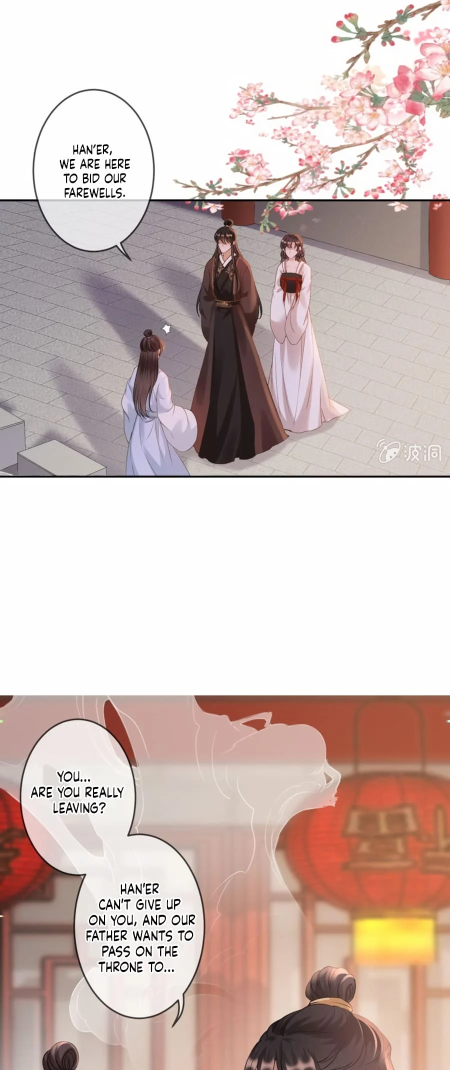 Page 8 of Chapter 234