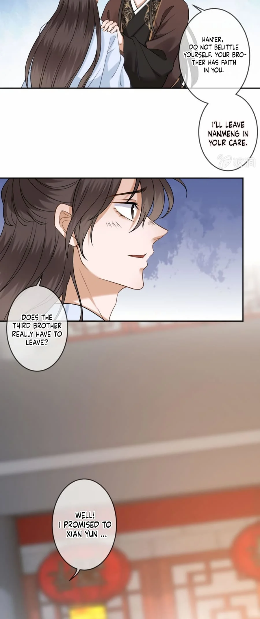 Page 10 of Chapter 234