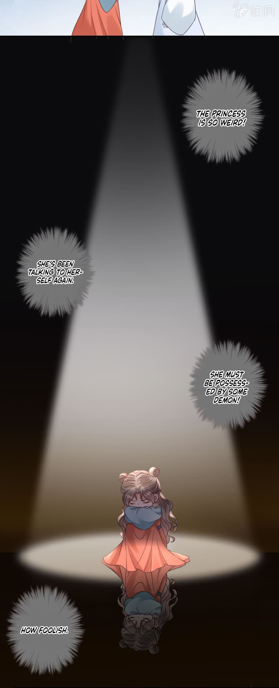 Page 4 of Chapter 235