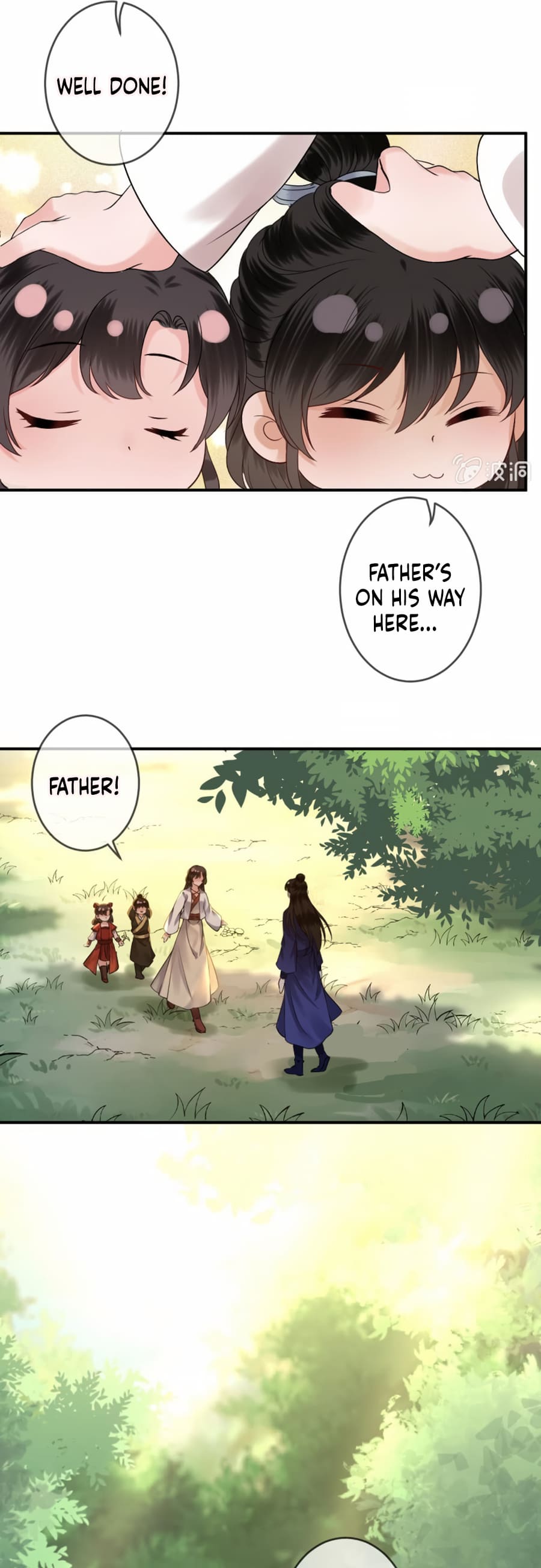 Page 17 of Chapter 235
