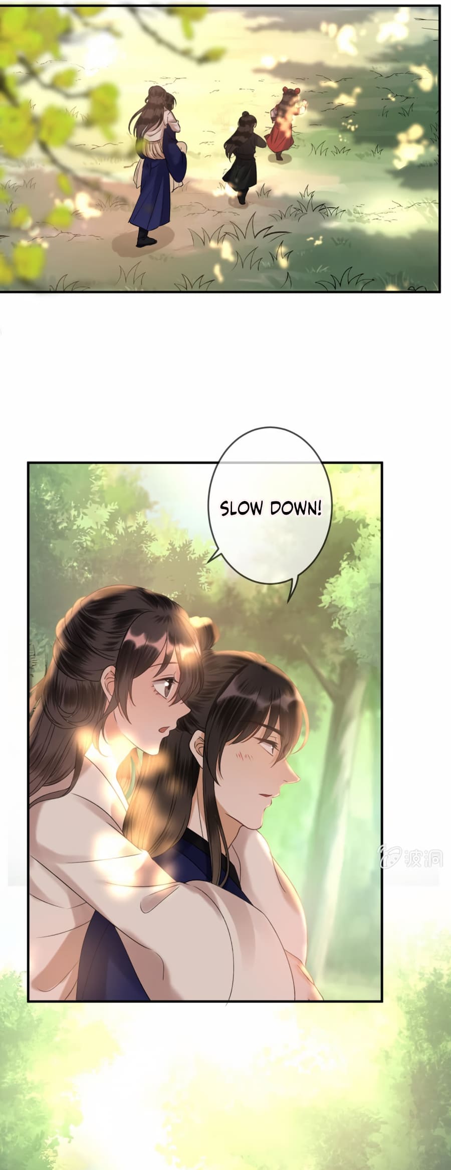 Page 21 of Chapter 235
