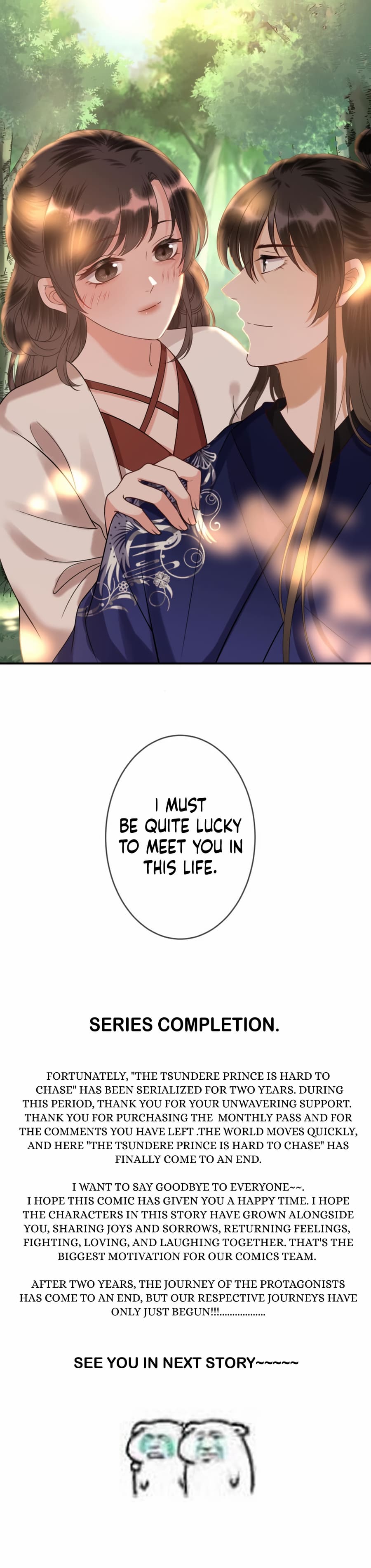 Page 22 of Chapter 235