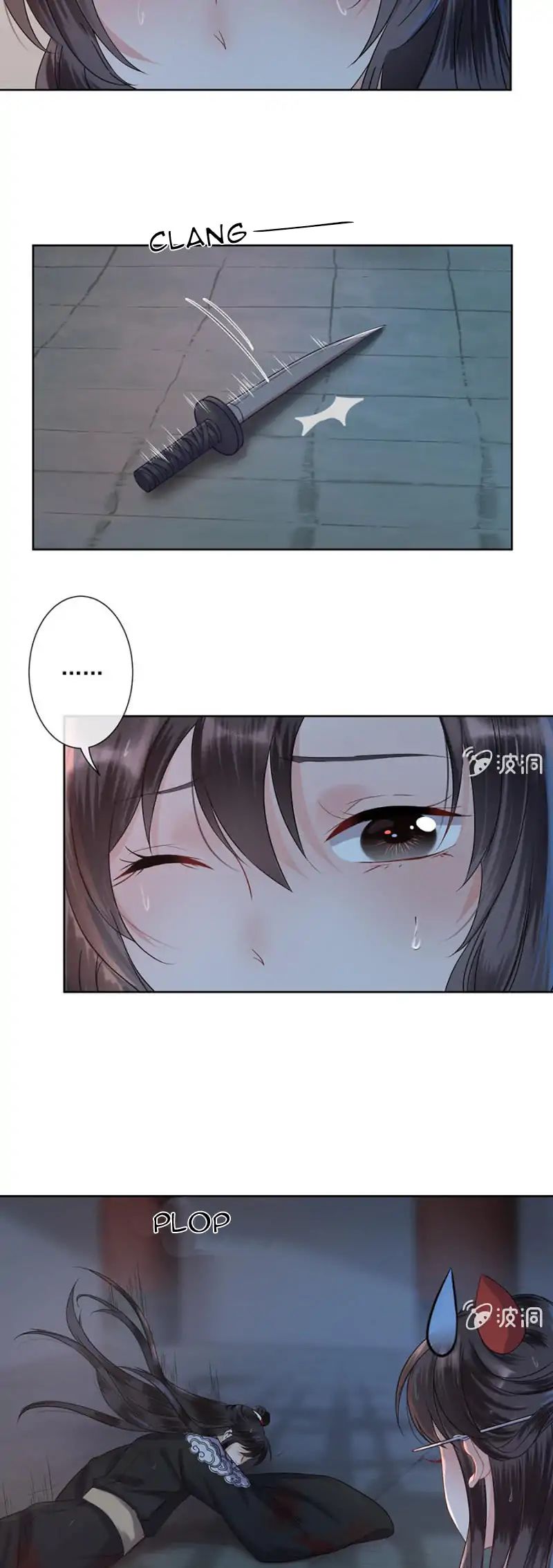 Page 5 of Chapter 3