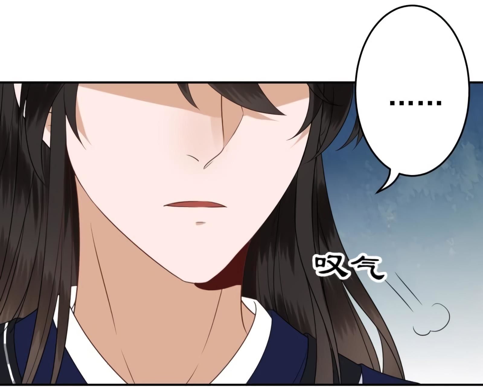 Page 11 of Chapter 53