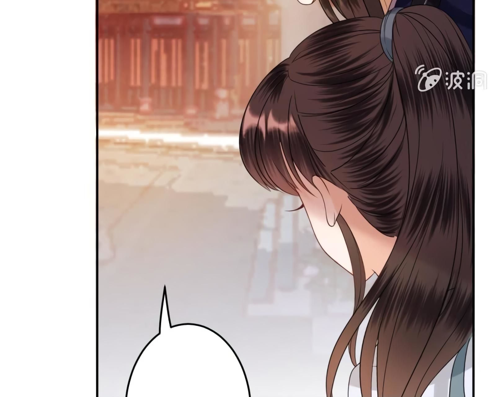 Page 13 of Chapter 53