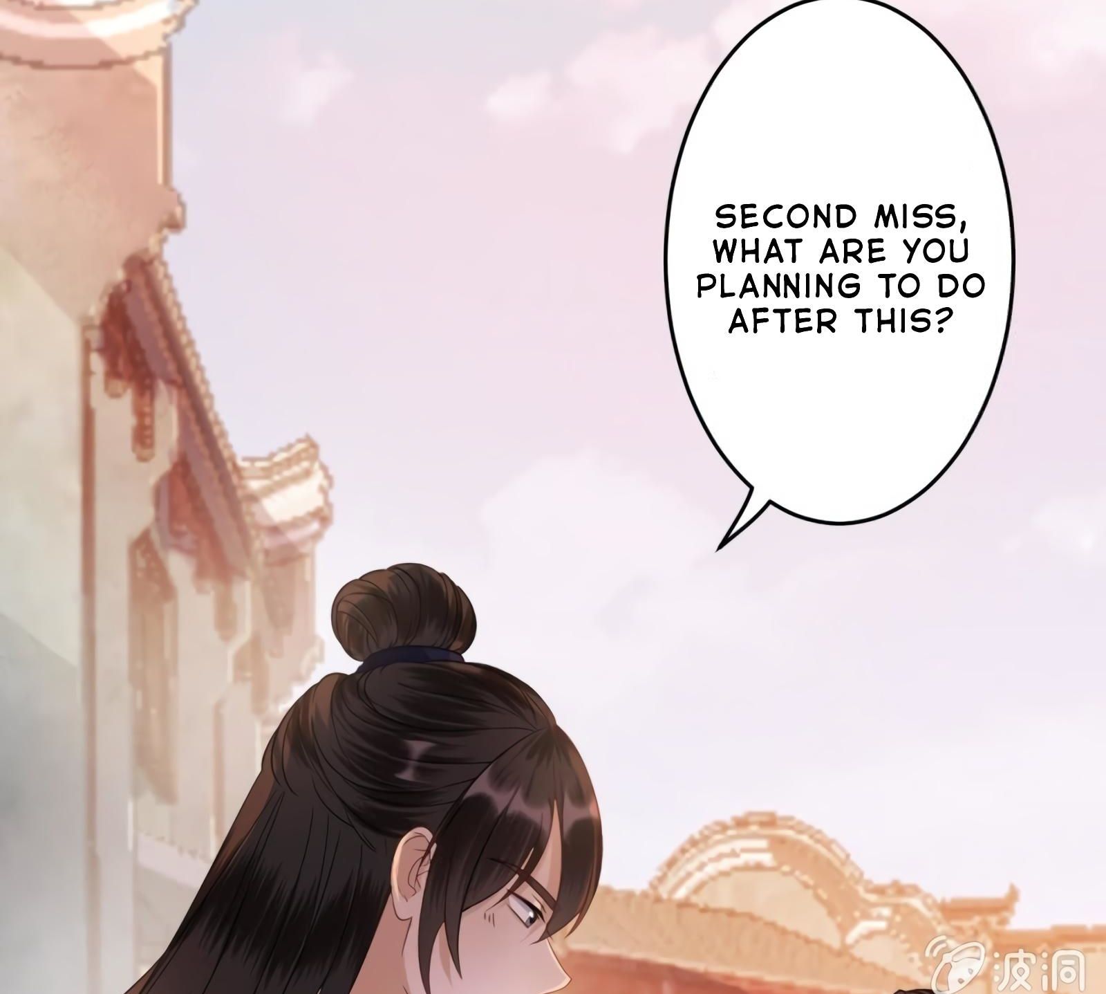 Page 26 of Chapter 53