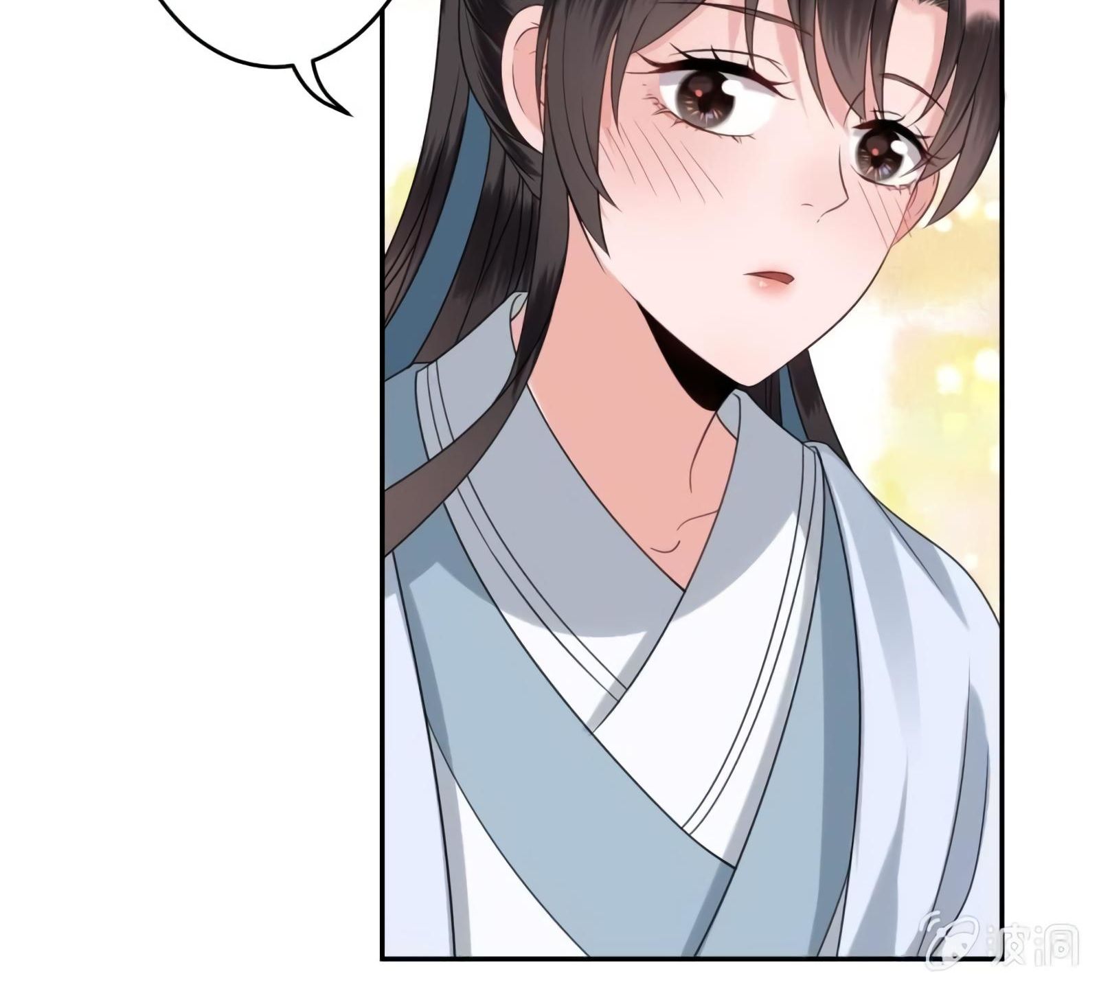 Page 31 of Chapter 53