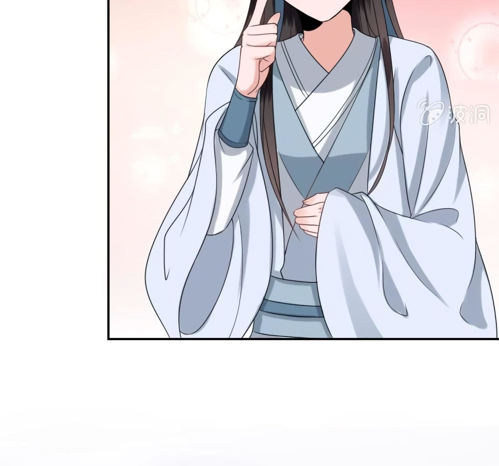 Page 36 of Chapter 53