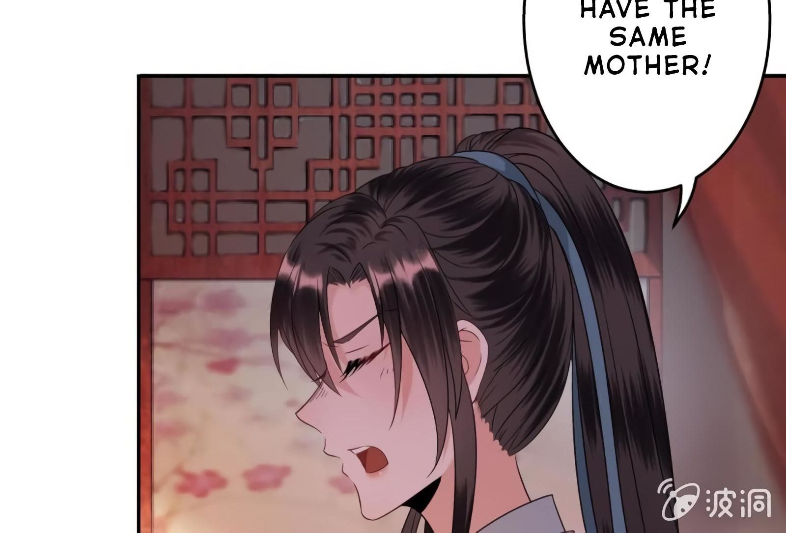 Page 61 of Chapter 53