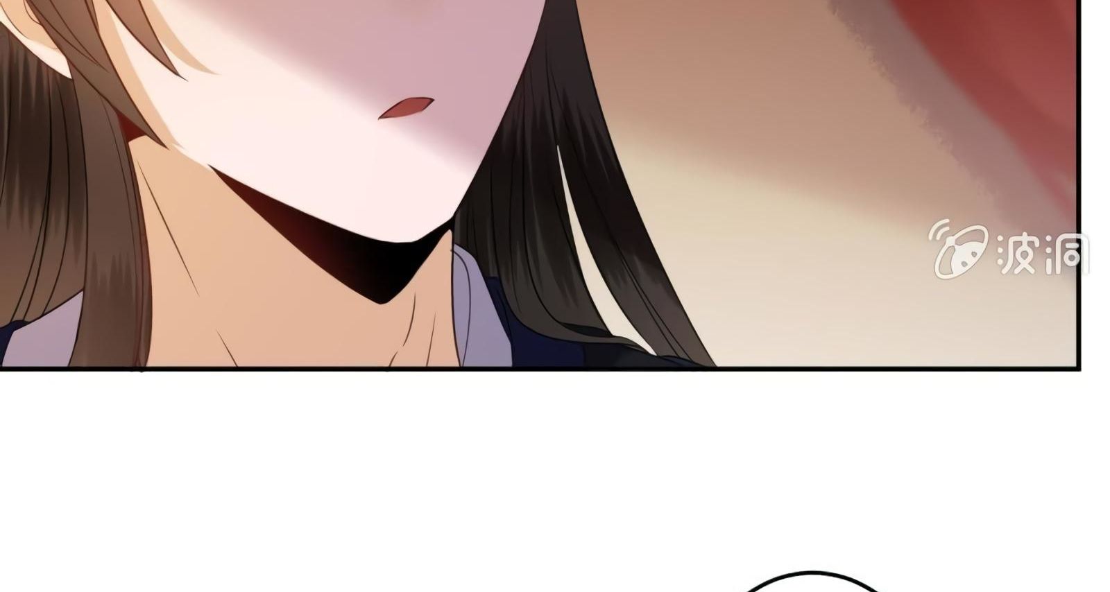 Page 69 of Chapter 53