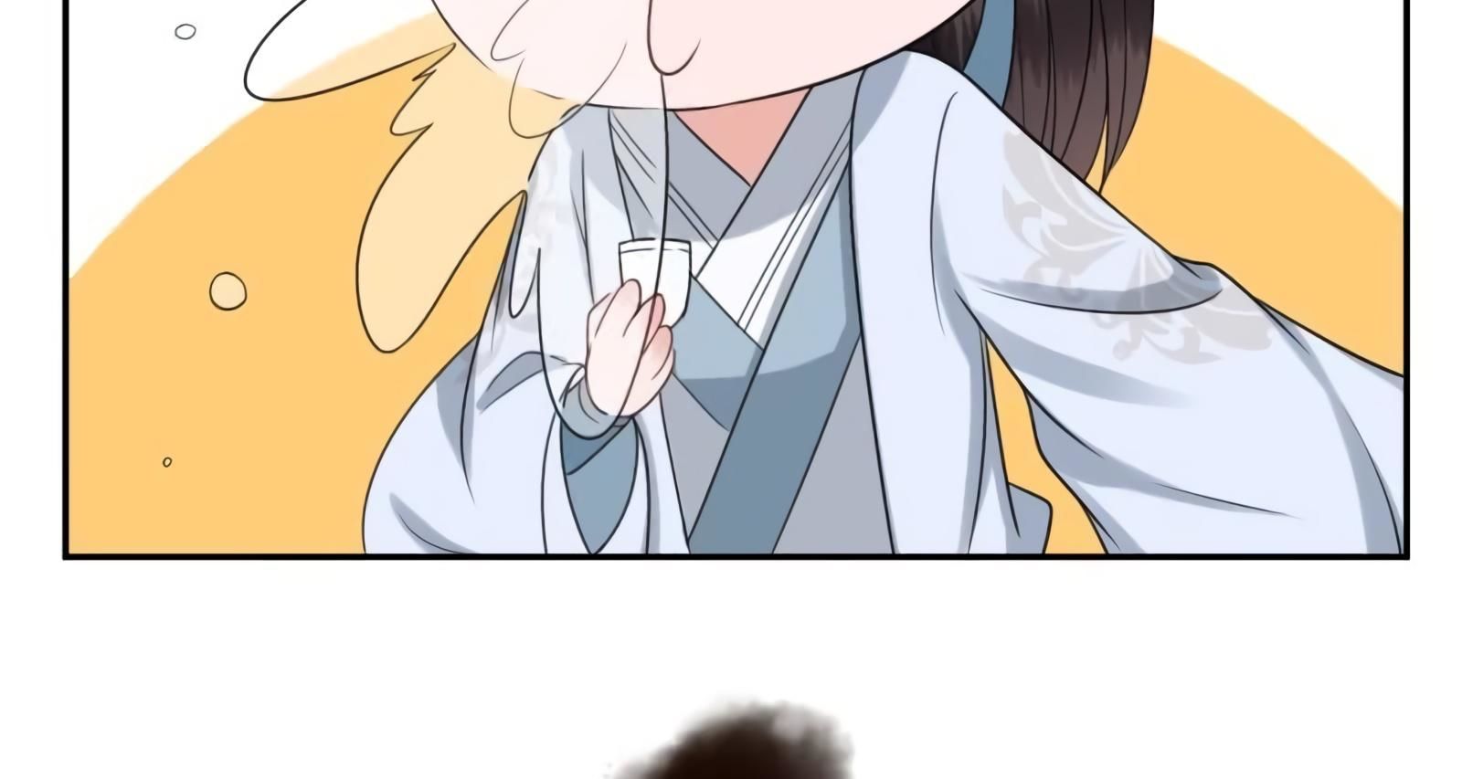 Page 74 of Chapter 53